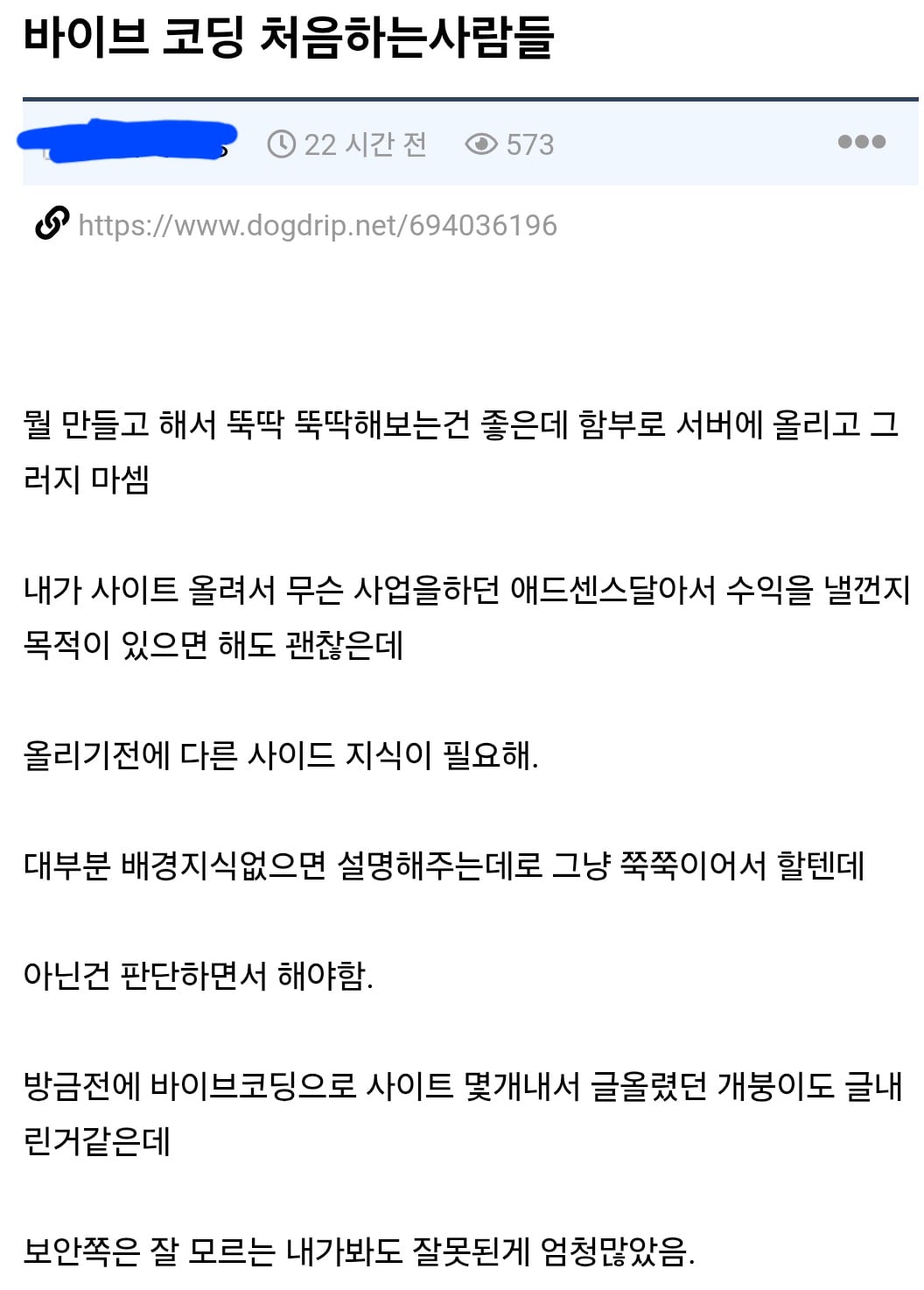 AISelect_20260402_162149_Samsung Internet.jpg