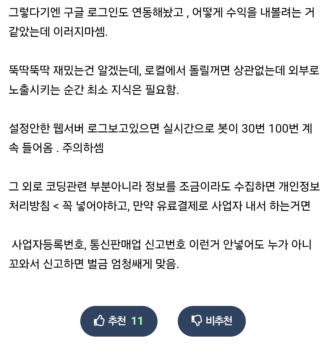 AISelect_20260402_162209_Samsung Internet.jpg