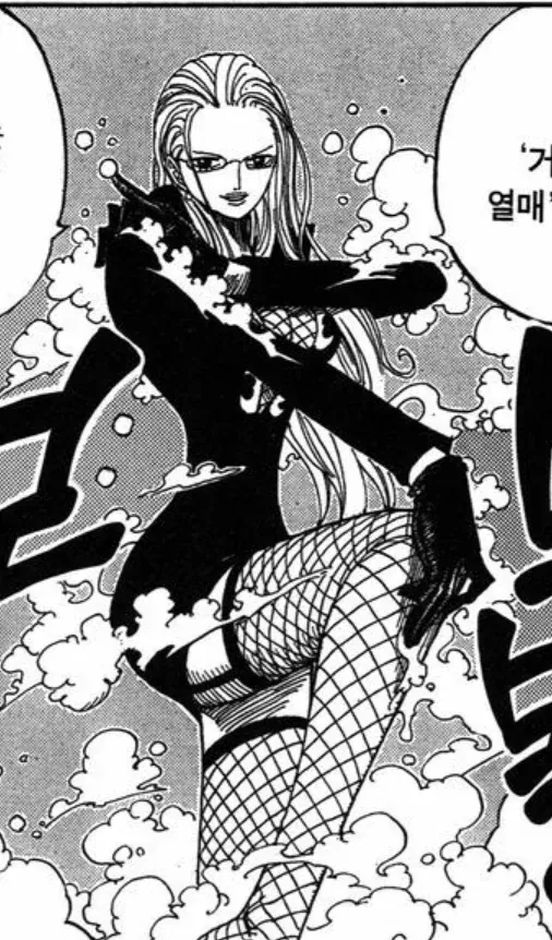 9662313460_486616_7c91d9ccad156e849856ded29fb06525.png.webp