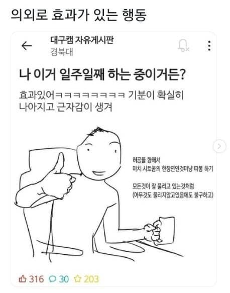 a1df1f7f2d6a4106fe8411fd913bbec3.jpeg