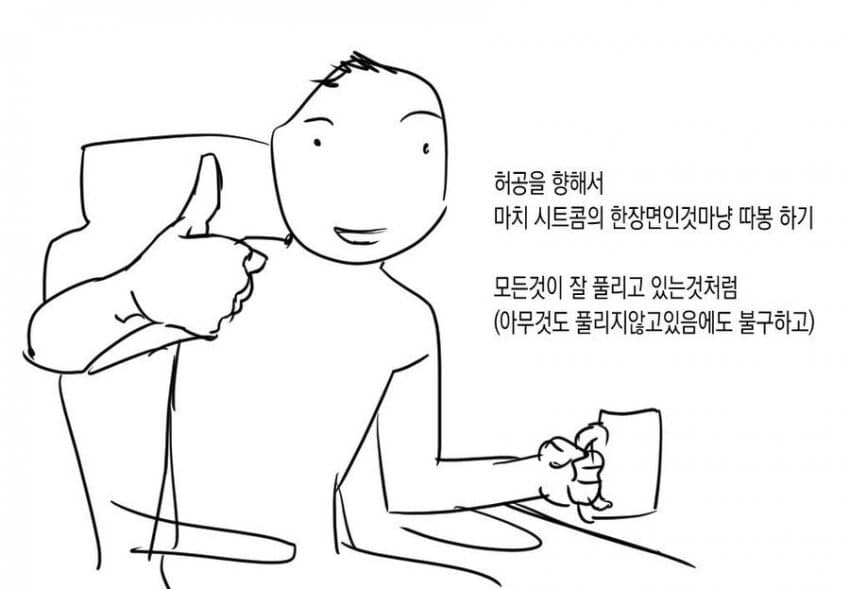 f6dbee9e7d0d8974571c8c814406e996.jpeg