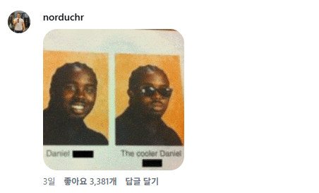 스크린샷 2026-04-04 212647.png