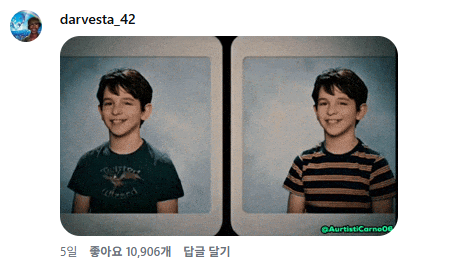 스크린샷 2026-04-04 212638.png