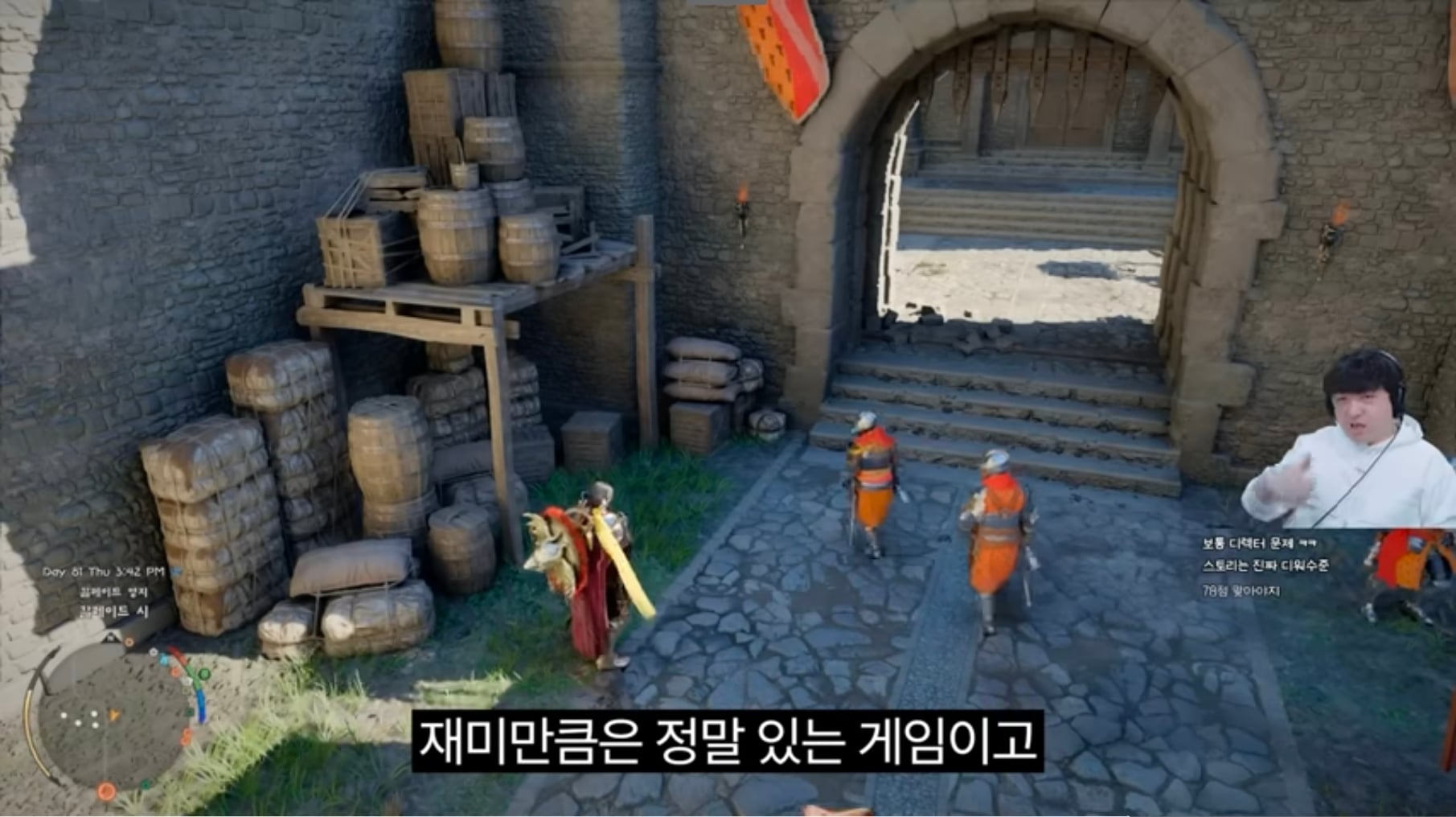 Screenshot_20260404_152412_YouTube.jpg