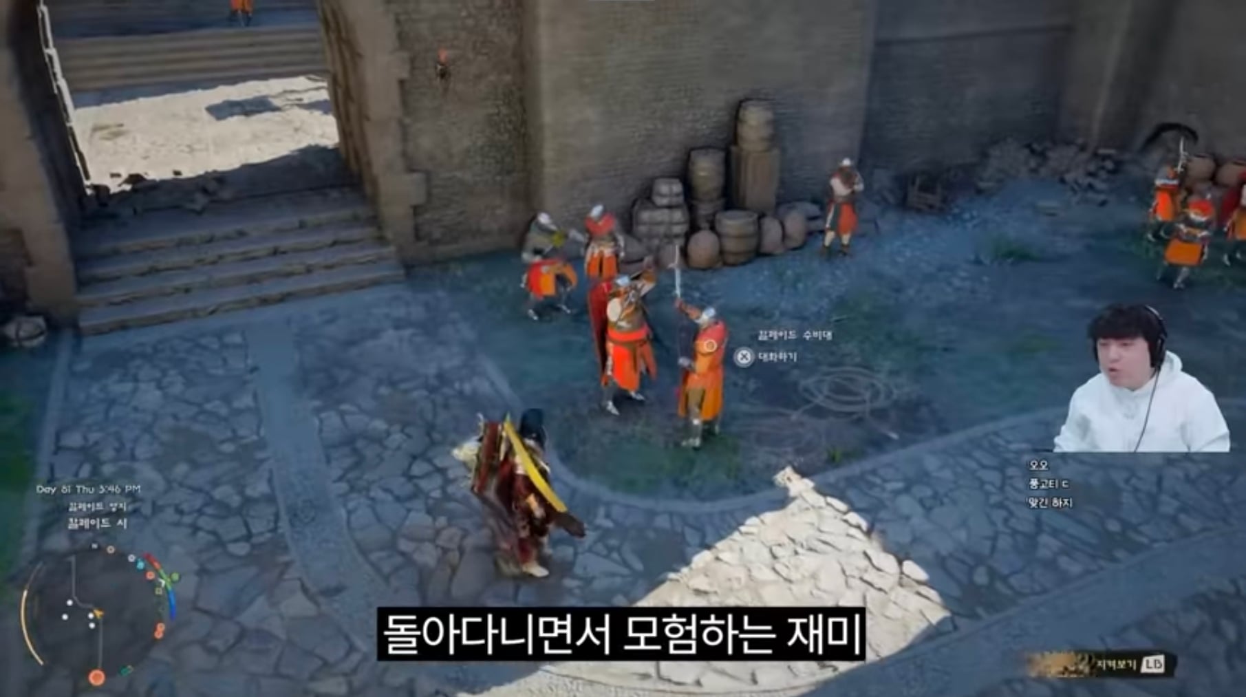 Screenshot_20260404_152536_YouTube.jpg