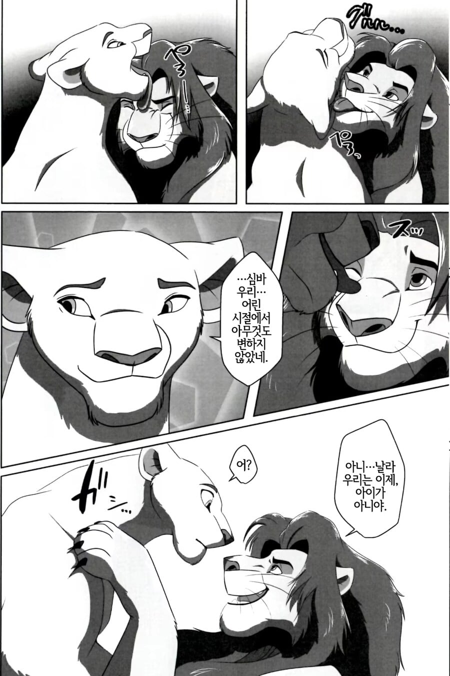 털ㅋㅋㅋㅋㅋㅋㅋㅋㅋ (7).jpg