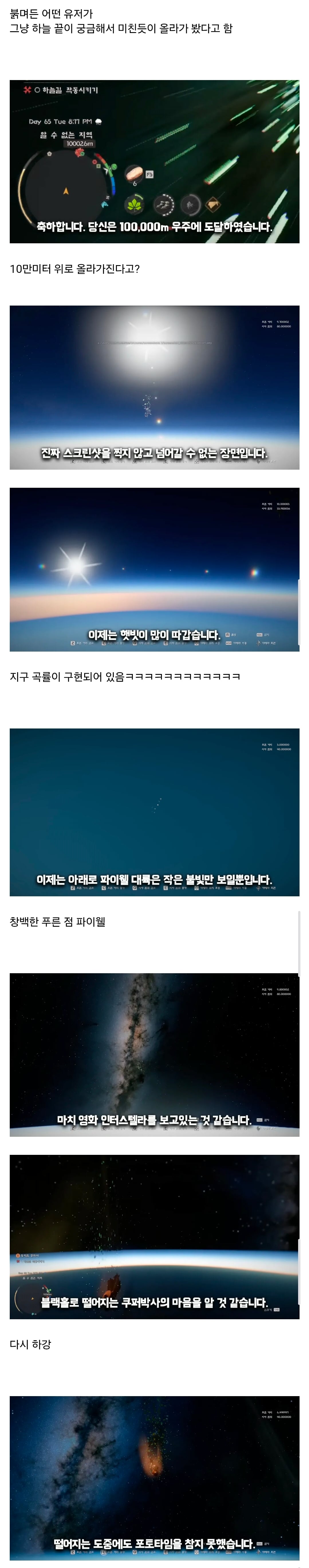 Screenshot_20260405_071556_Samsung Internet.jpg