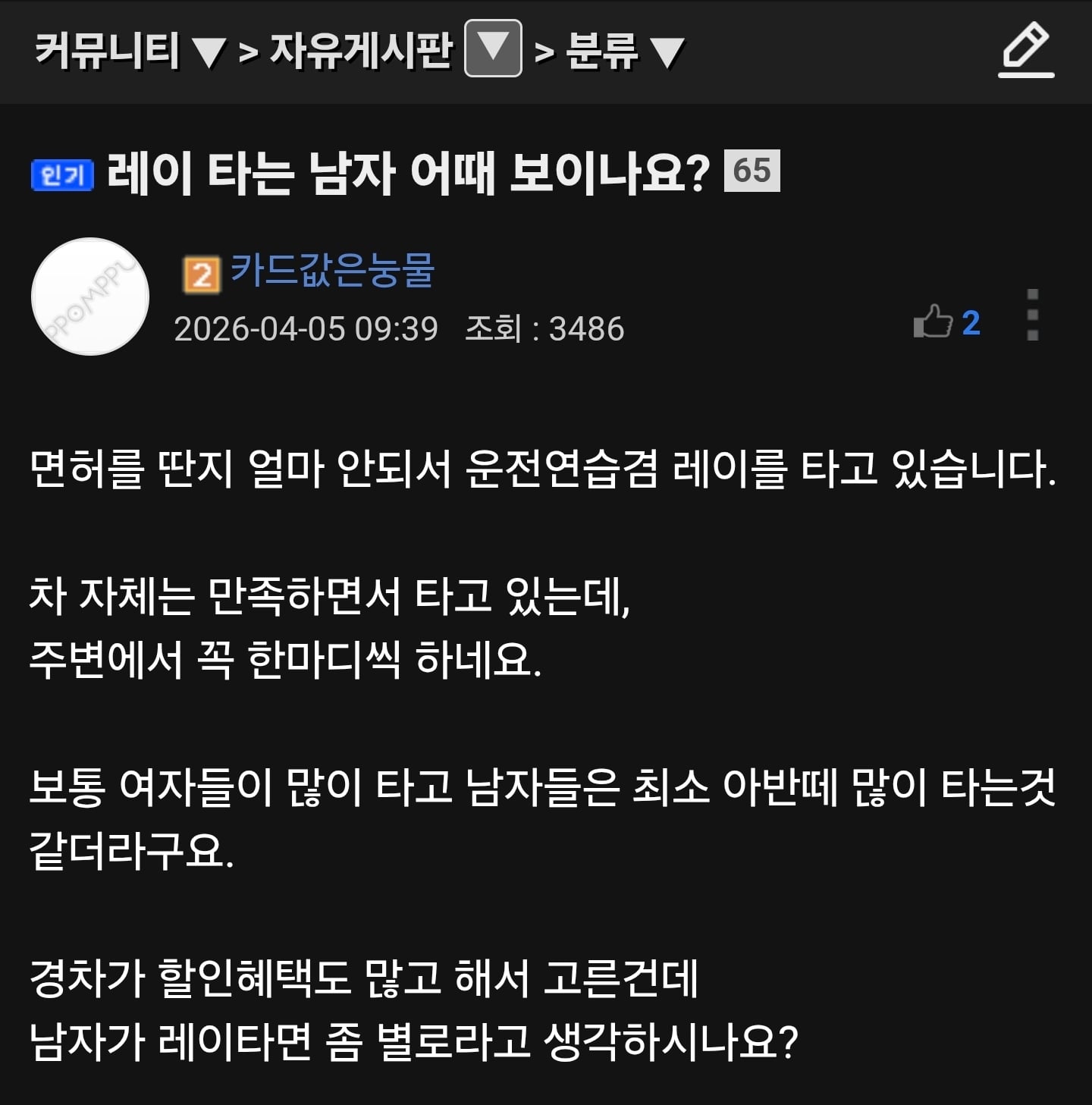 Screenshot_20260405_131441_Samsung Internet.jpg