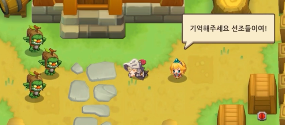 스크린샷 2026-04-05 160406.png