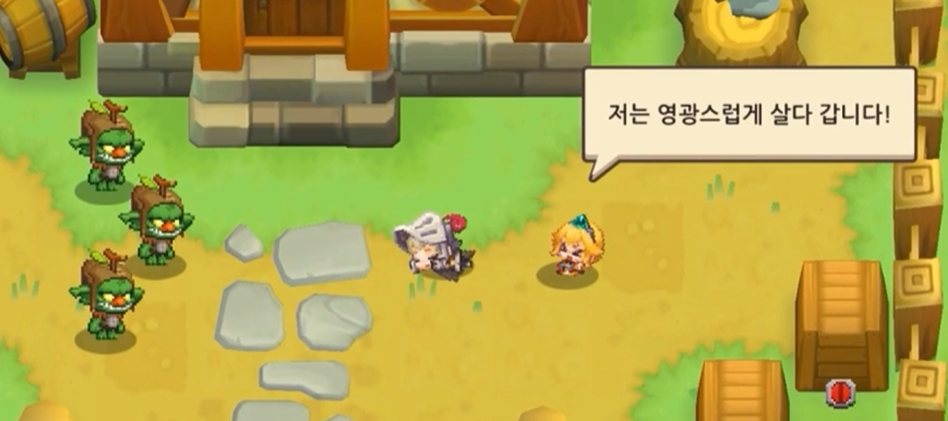 스크린샷 2026-04-05 160414.png