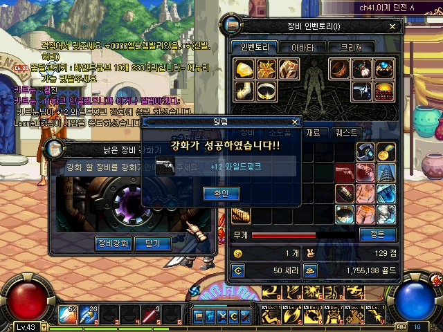 image.png