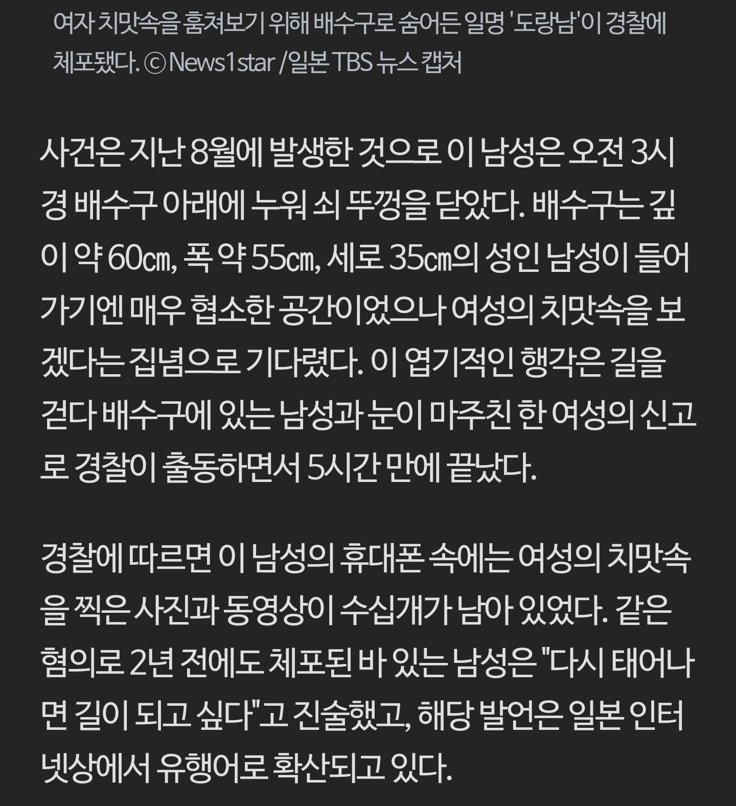 Screenshot_20260406_024901_Samsung Internet.jpg