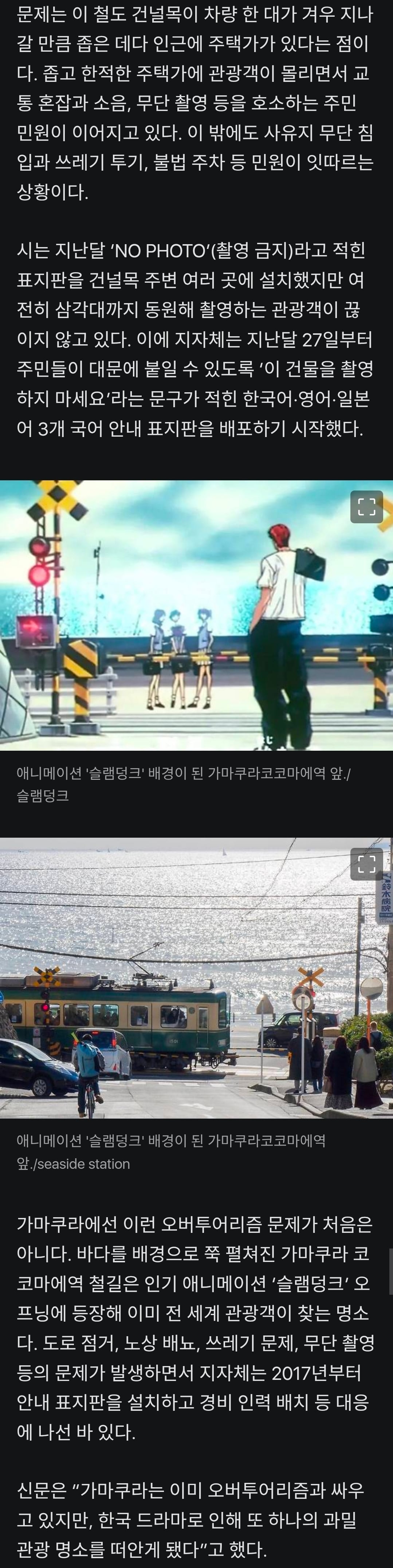 Screenshot_20260406_071831_Chrome.jpg