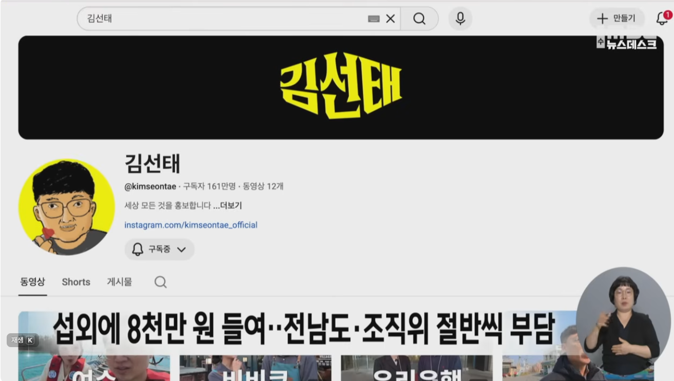 화면 캡처 2026-04-07 092142.png