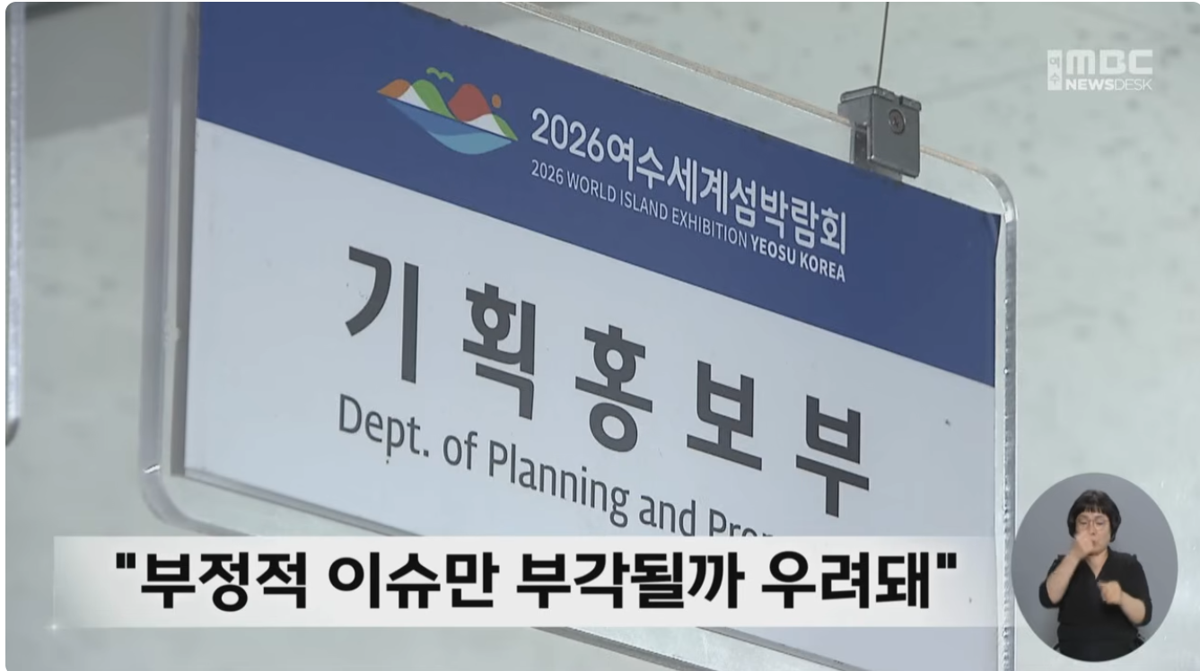 화면 캡처 2026-04-07 092153.png