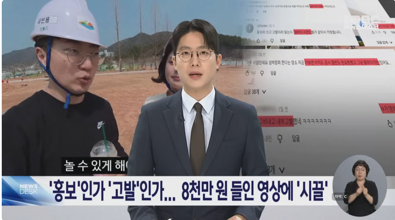 화면 캡처 2026-04-07 092116.png
