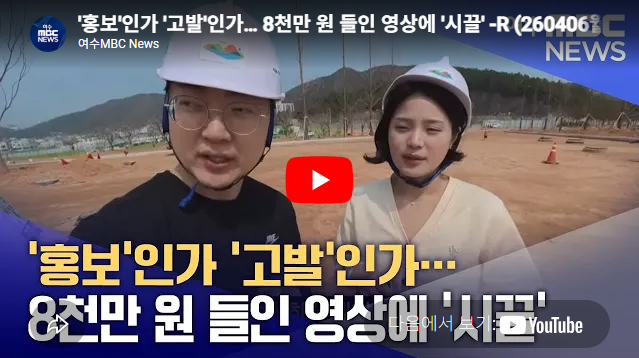 화면 캡처 2026-04-07 092056.png