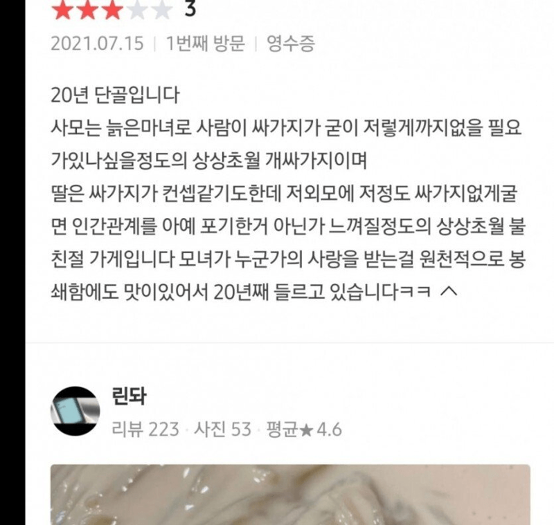 i1861437505.webp