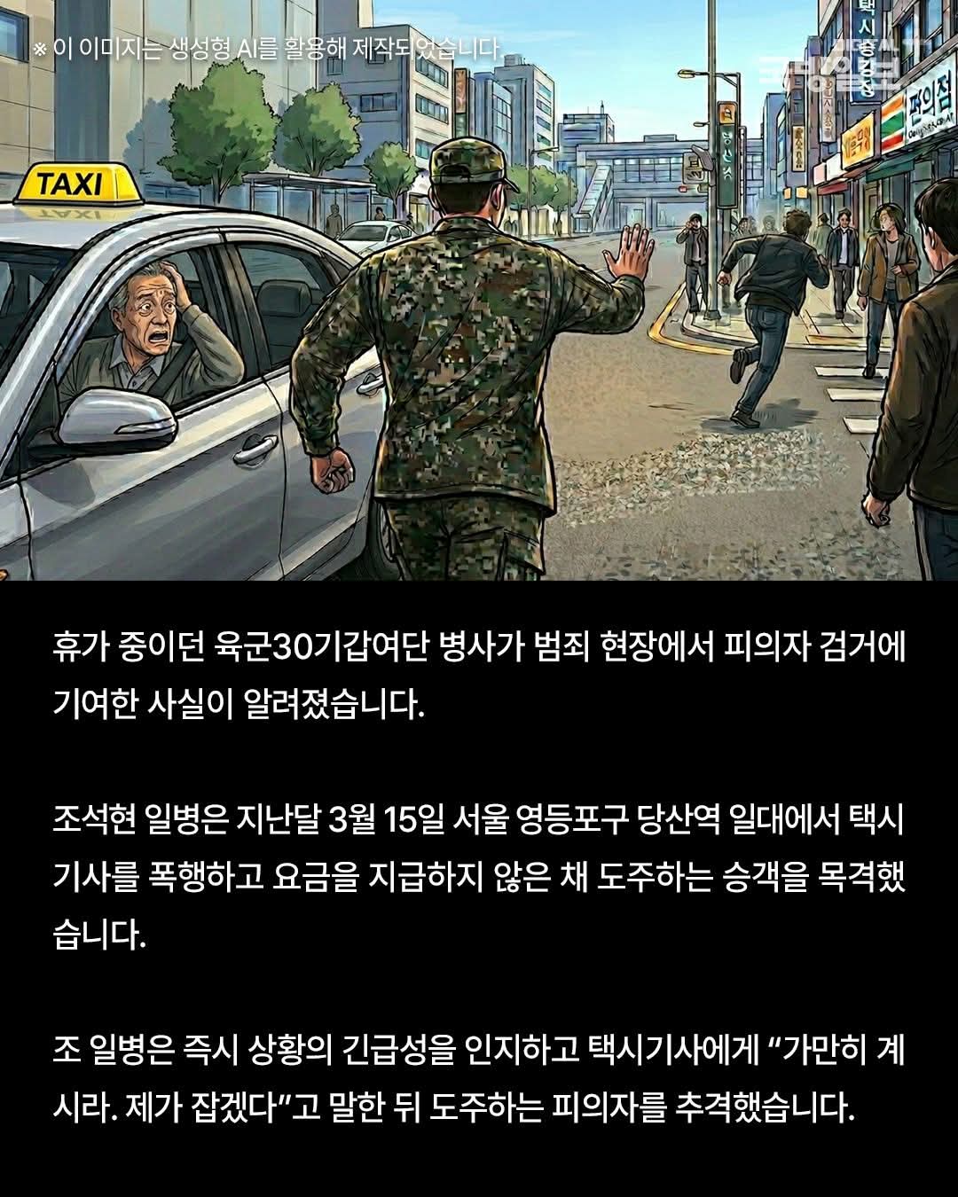 FB_IMG_1775551351544.jpg