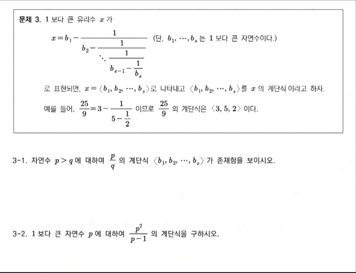 스크린샷 2026-06-08 181253.png.jpg