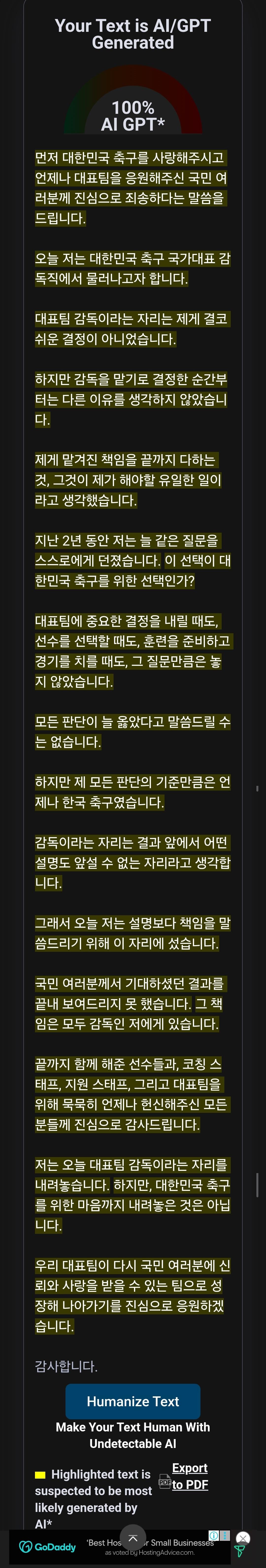 Screenshot_20260629_011824_Samsung Browser.jpg