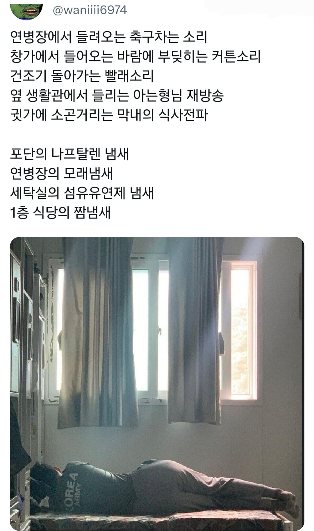 Screenshot_20260401_201811_X.jpg