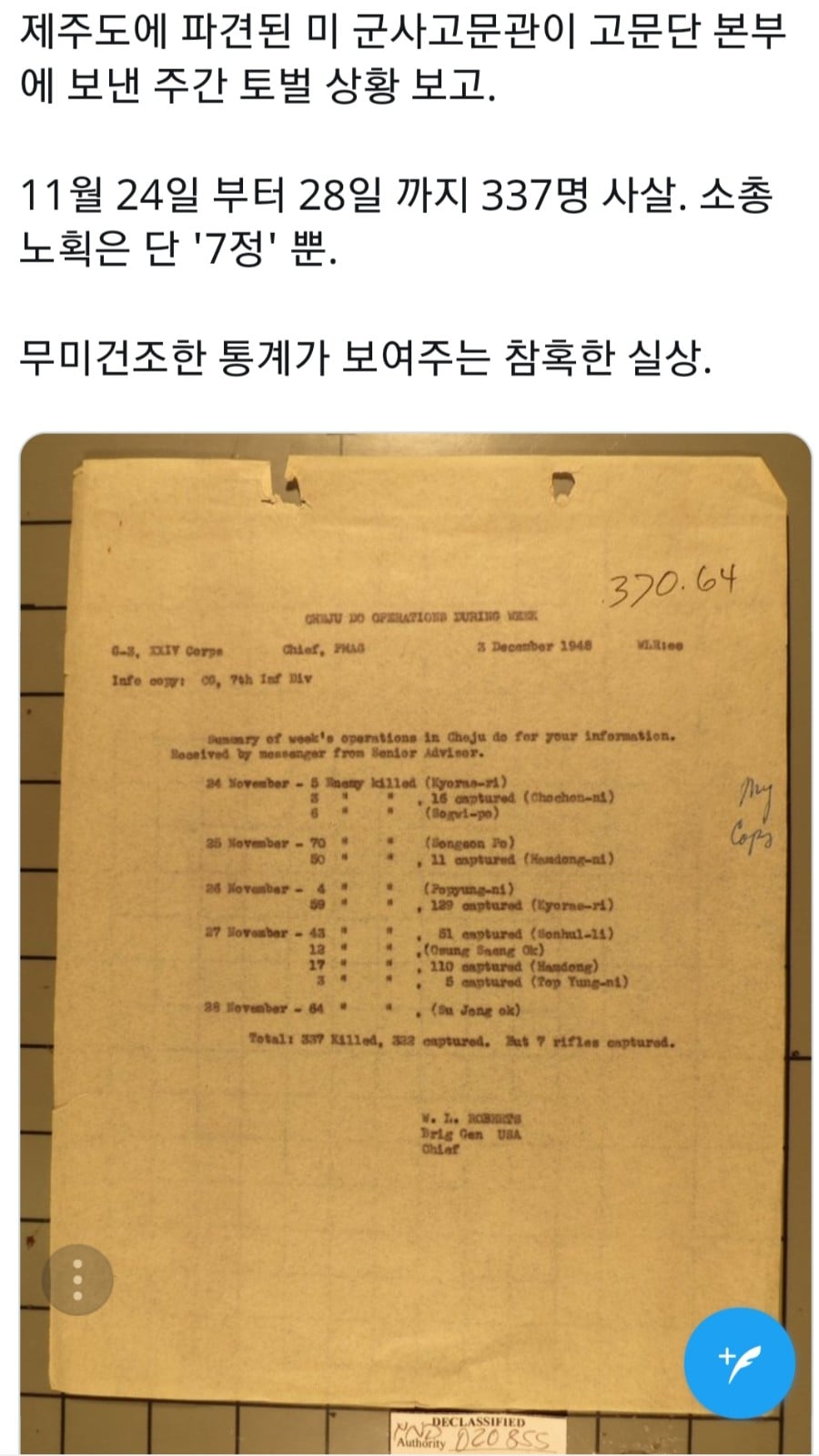 1c9bf3534aa7aa485e0be121f4166fcb.jpg