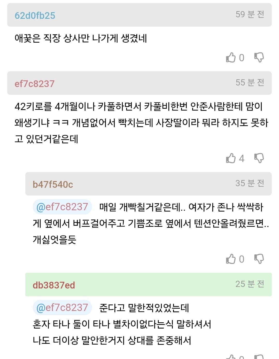Screenshot_20260315_091211_Samsung Internet.jpg