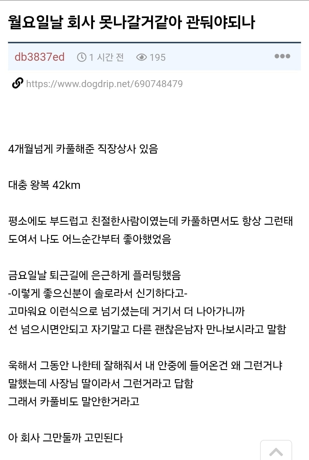 Screenshot_20260315_091142_Samsung Internet.jpg