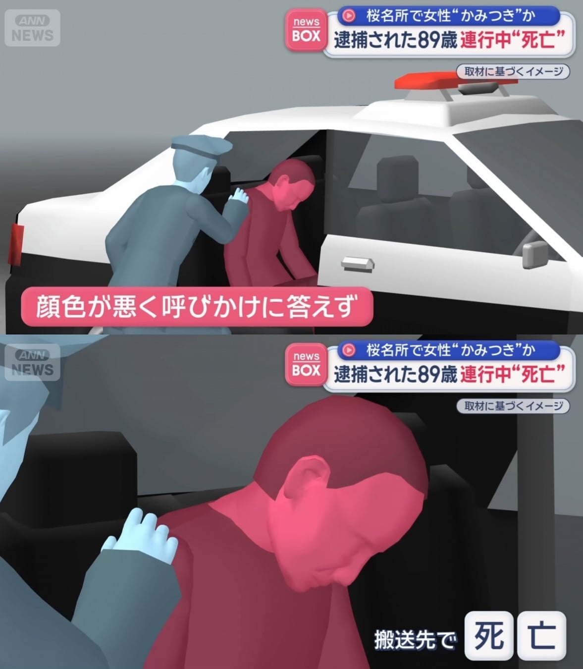 0407154938262992.jpg