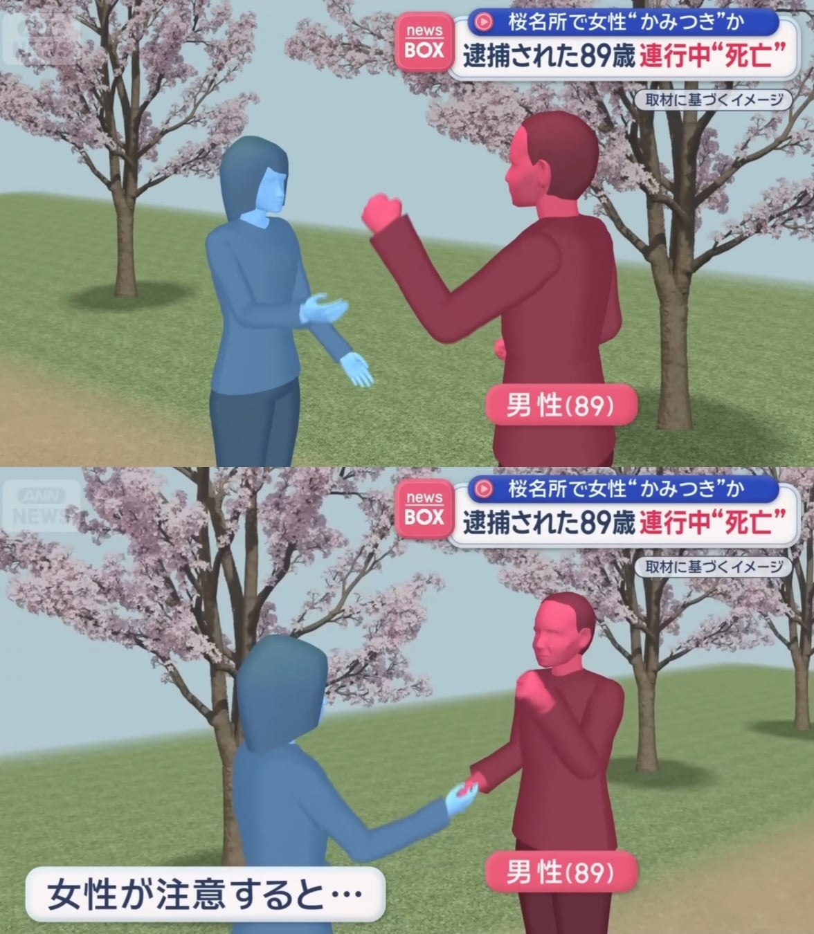 0407154832912898.jpg