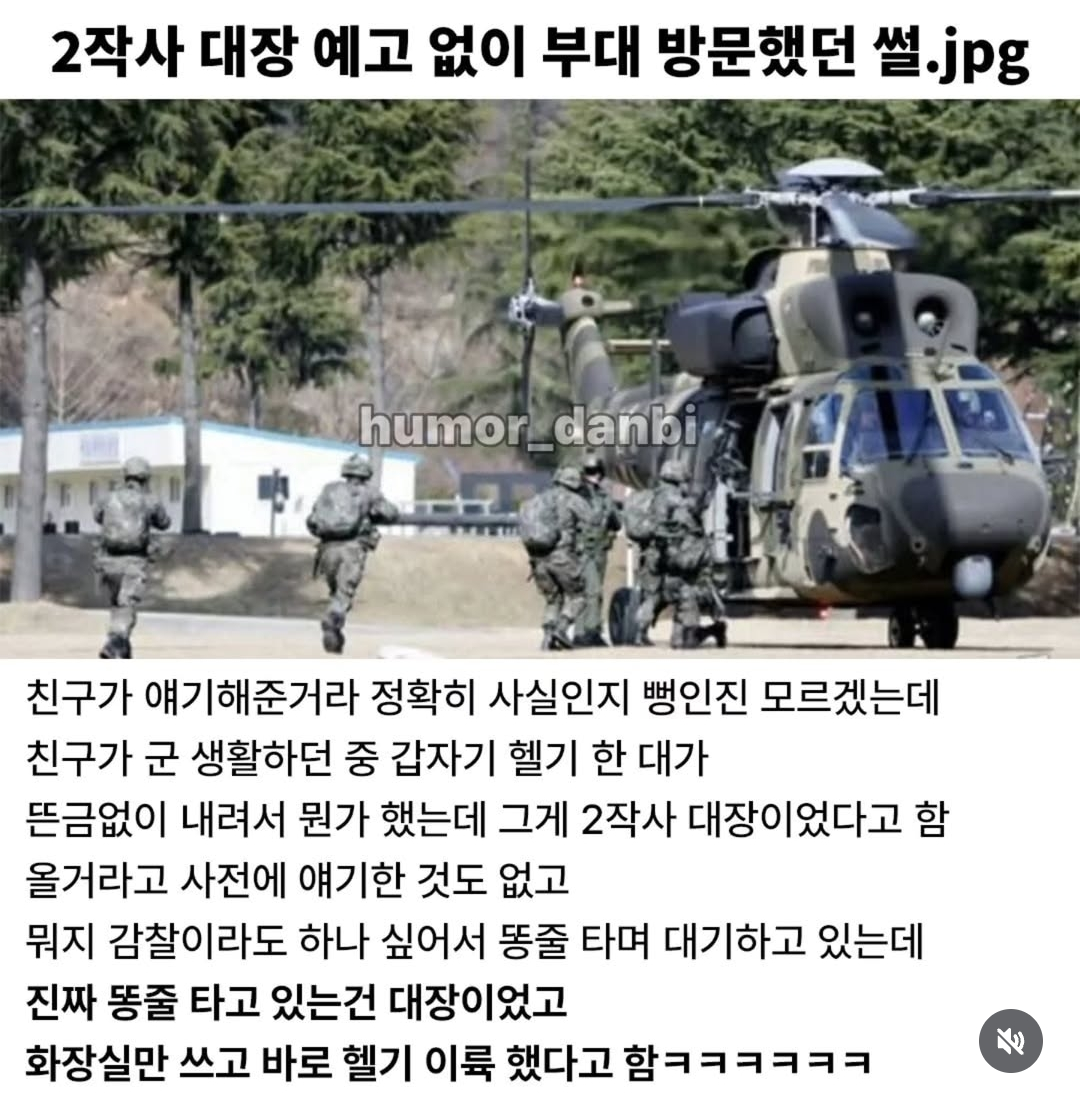Screenshot_20260408_120620_Instagram.png