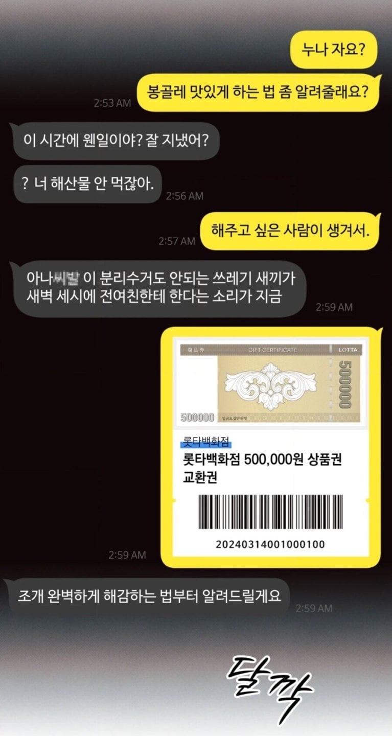 1775640128264.jpg