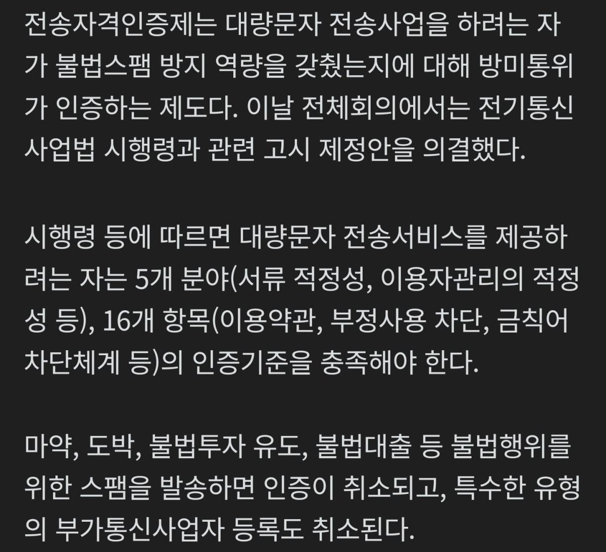 Screenshot_20260410_165733_NAVER.jpg