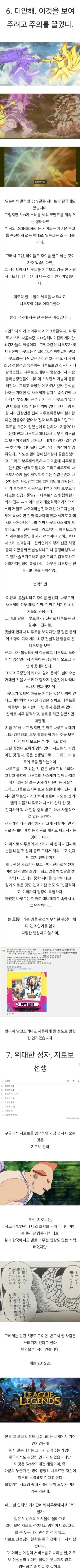 19d7c75ab5a5a0481.webp