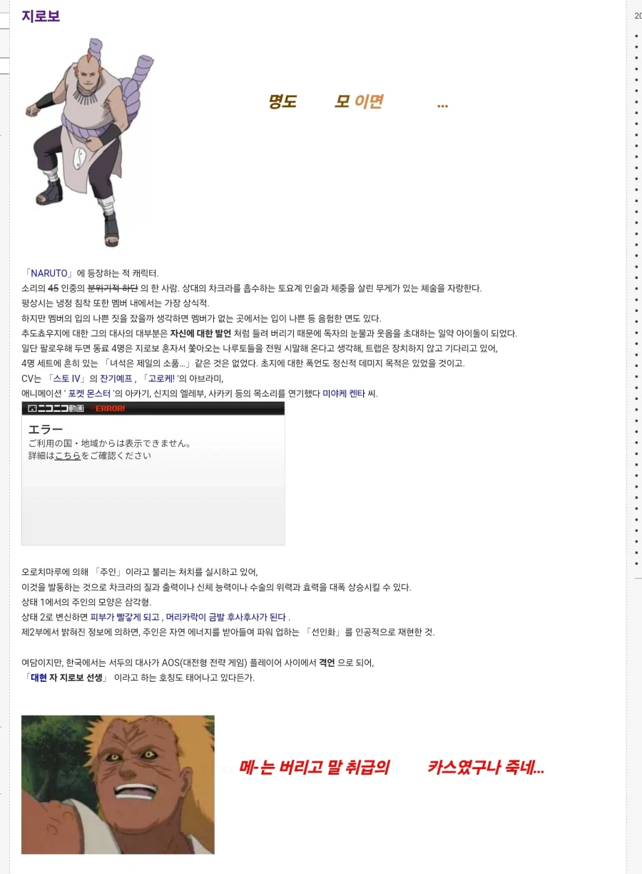 19d7c7634c05a0481.webp