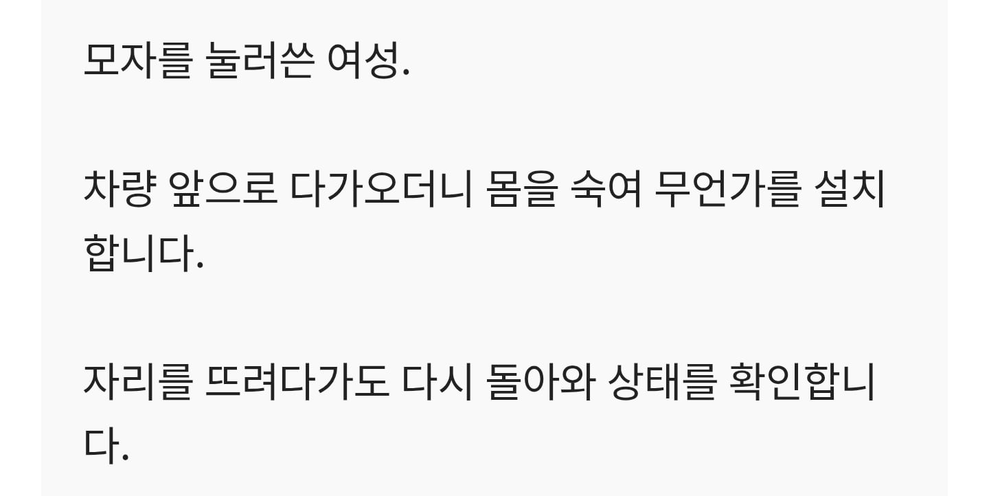 Screenshot_20260414_222633_Samsung Internet.jpg