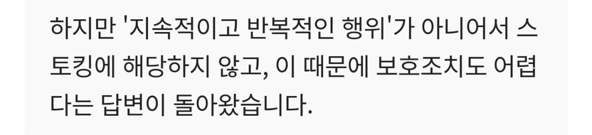 Screenshot_20260414_222905_Samsung Internet.jpg