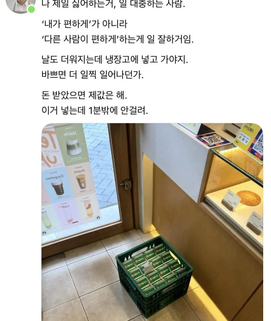 6873.webp