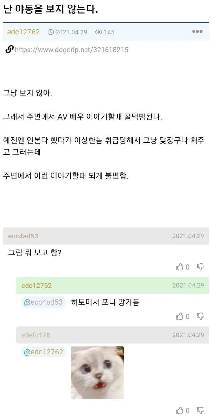 19689d8c765522cff.webp