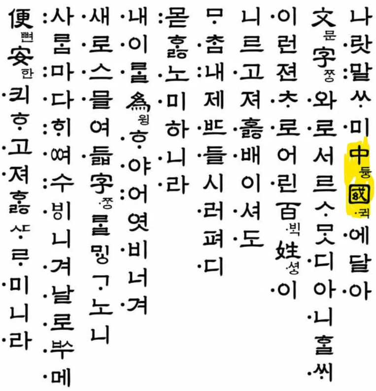 IMG_7983.webp