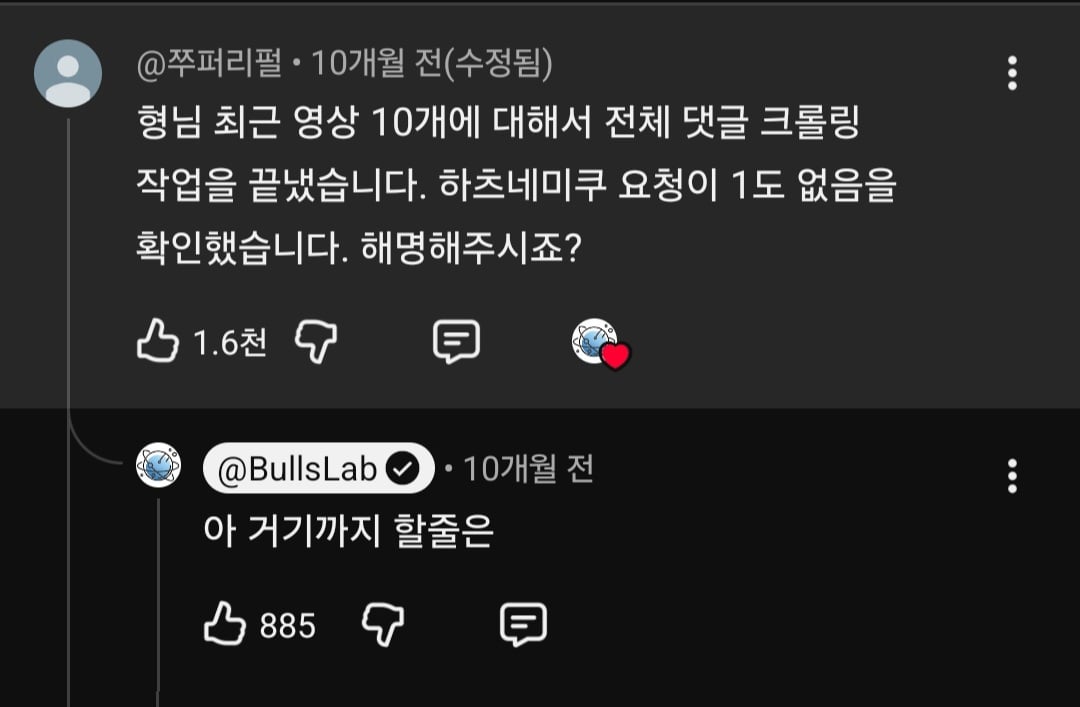 Screenshot_20260420_224147_YouTube.jpg