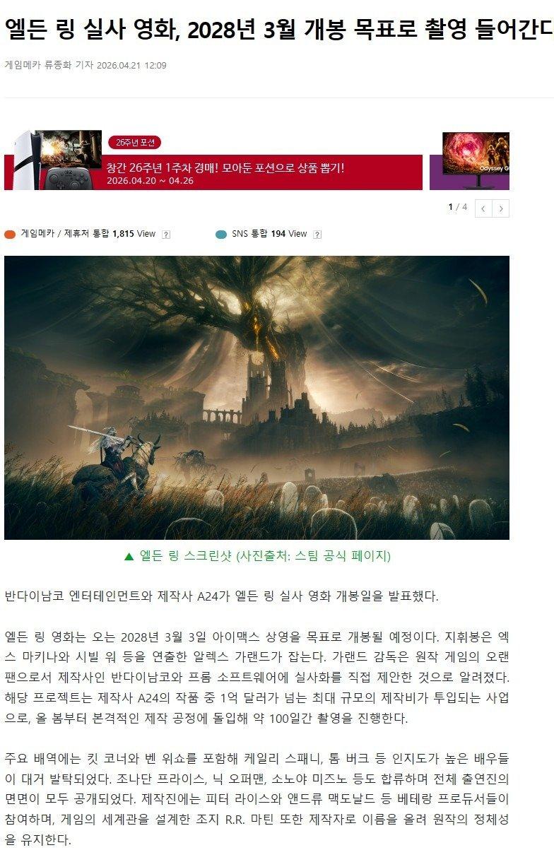 2-2.jpg