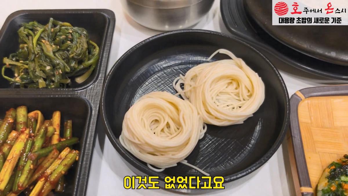 장사의신 컨설팅 두번실패그럼 세번갈게요. 은현장의 골목식당.mp4_20260421_170138.860.jpg