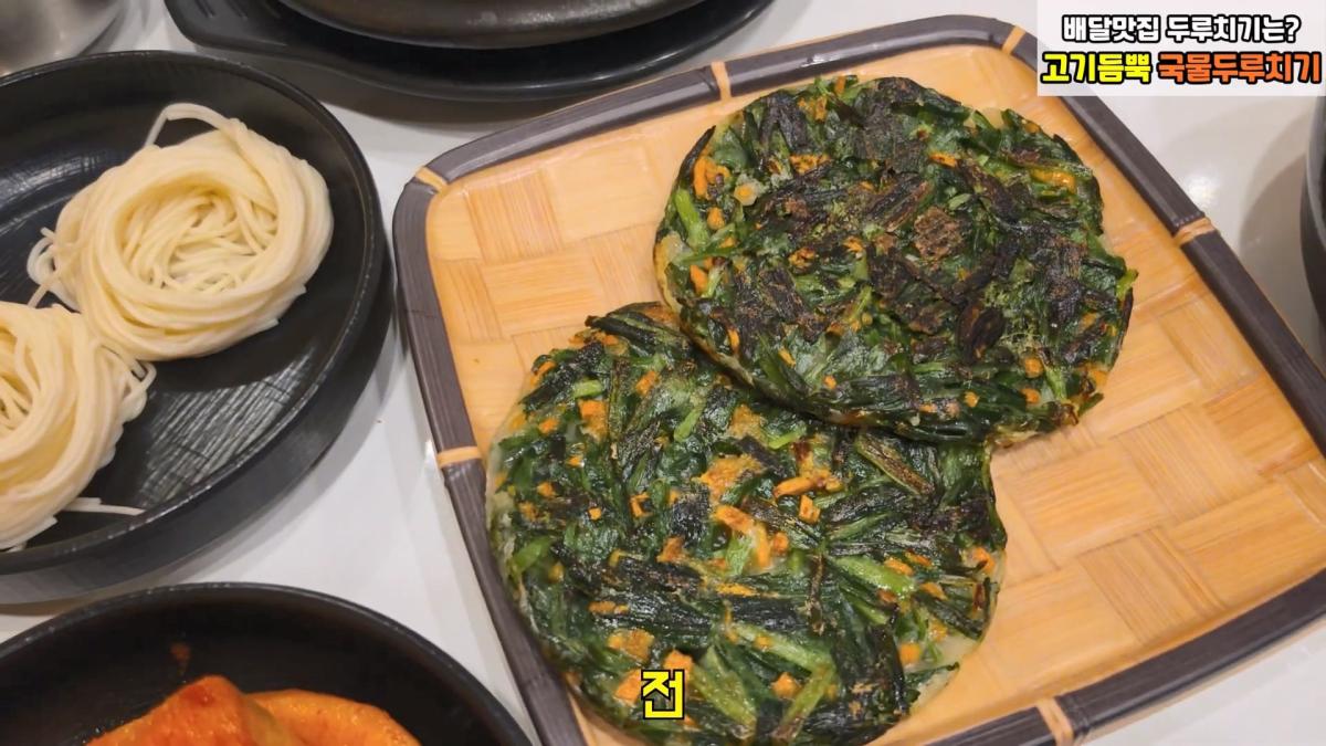 장사의신 컨설팅 두번실패그럼 세번갈게요. 은현장의 골목식당.mp4_20260421_170134.020.jpg