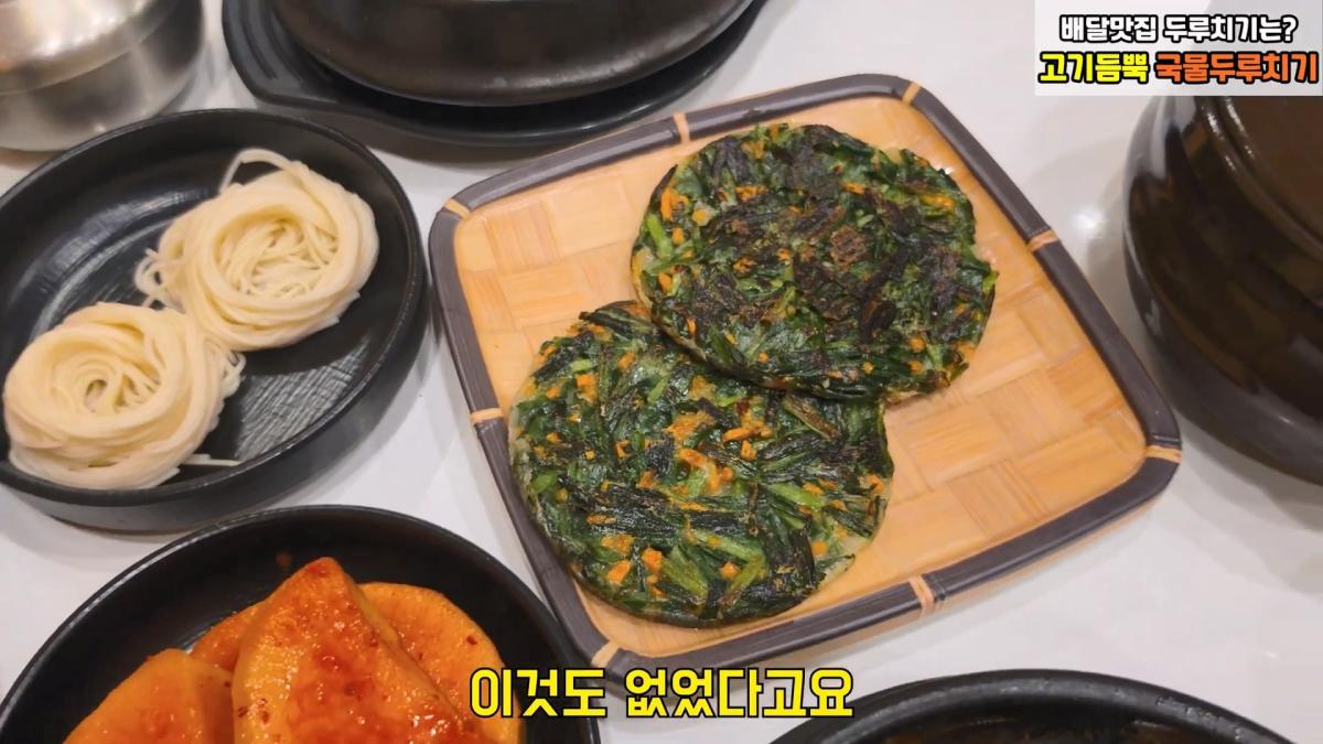 장사의신 컨설팅 두번실패그럼 세번갈게요. 은현장의 골목식당.mp4_20260421_170135.740.jpg