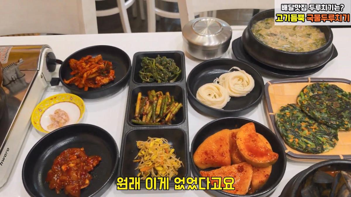 장사의신 컨설팅 두번실패그럼 세번갈게요. 은현장의 골목식당.mp4_20260421_170132.108.jpg