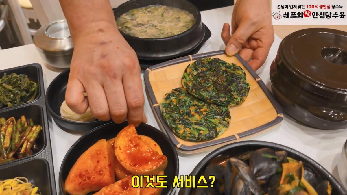장사의신 컨설팅 두번실패그럼 세번갈게요. 은현장의 골목식당.mp4_20260421_170110.956.jpg