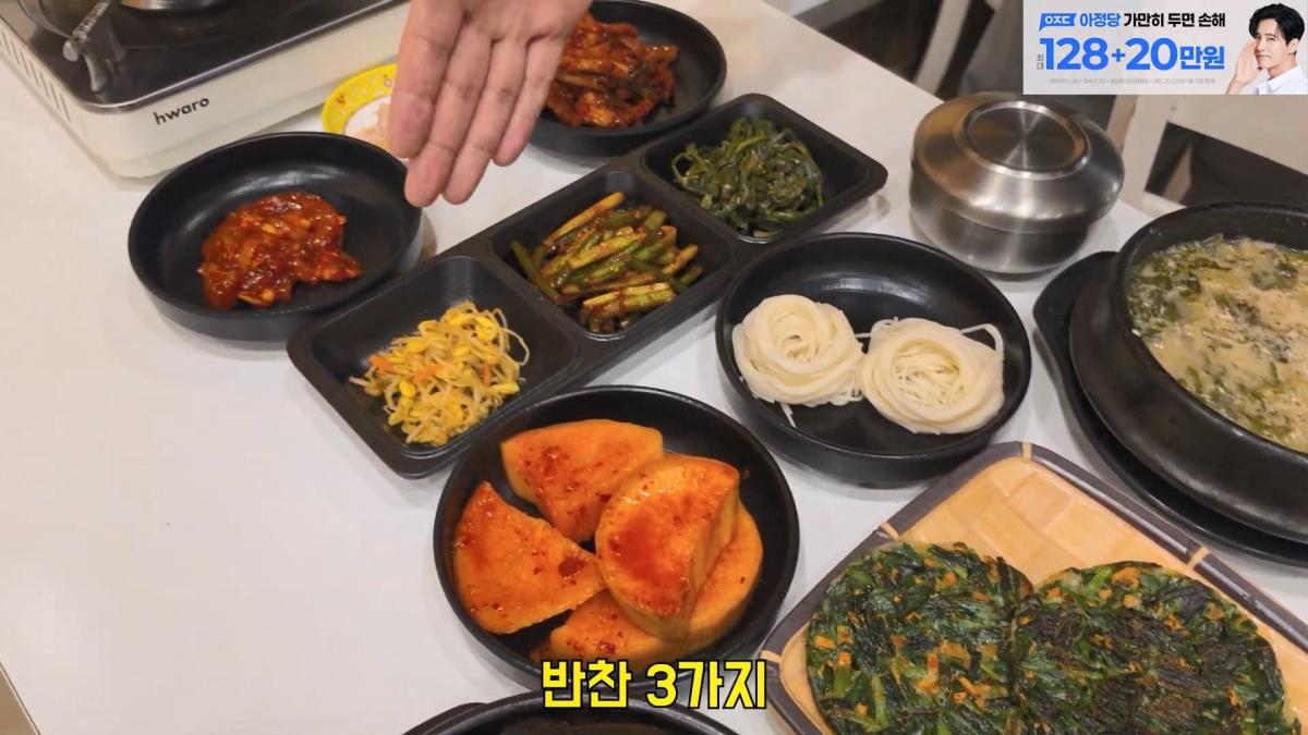 장사의신 컨설팅 두번실패그럼 세번갈게요. 은현장의 골목식당.mp4_20260421_170207.492.jpg