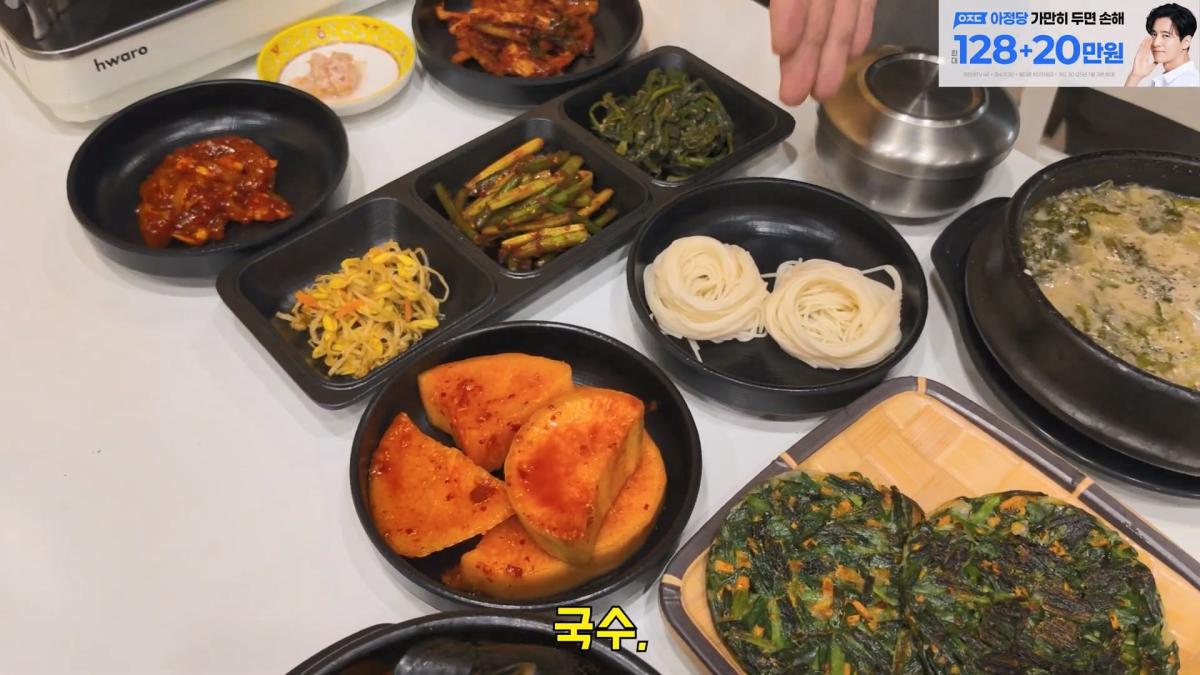 장사의신 컨설팅 두번실패그럼 세번갈게요. 은현장의 골목식당.mp4_20260421_170203.397.jpg